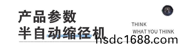 未標題-1_07.jpg