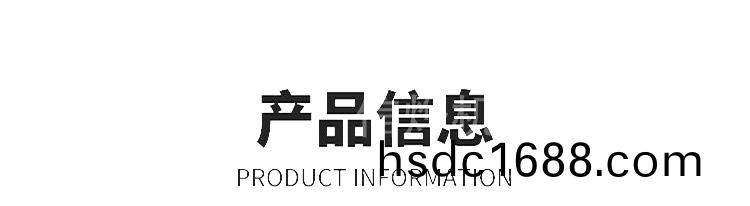 雙頭全自動縮逕機_05.jpg