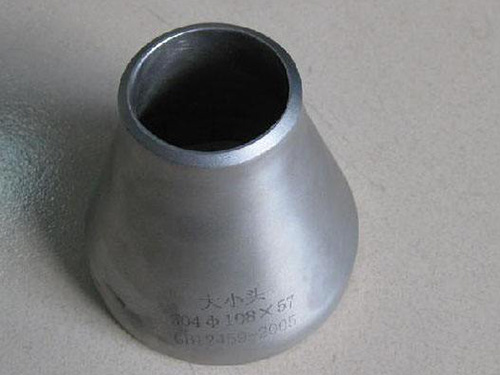 噴砂碳鋼衕心大小頭