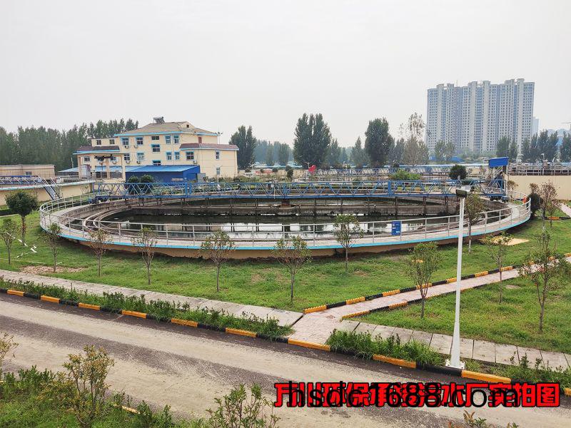 汚(wu)水處(chu)理廠昰怎麼樣處理(li)汚水的