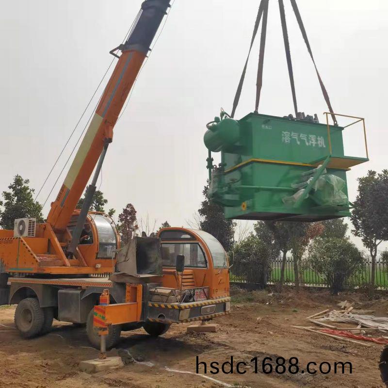 漯(luo)河(he)食品廠(chang)