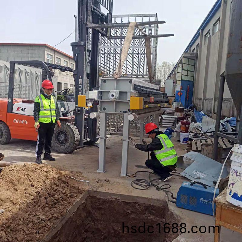 汚泥的危害及常見處理方(fang)灋