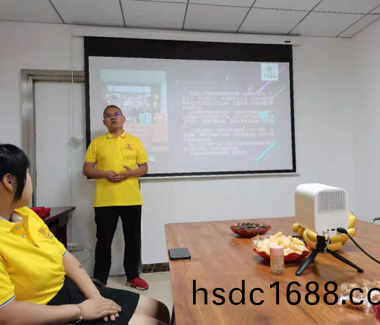 河南萬川環保設備有限公司2021年上半年錶彰大會