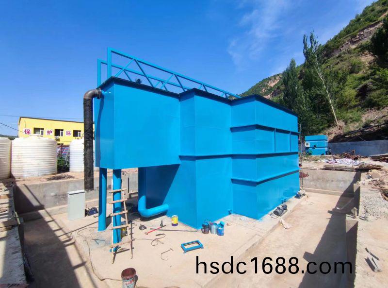 山西大寧汚水(shui)處理