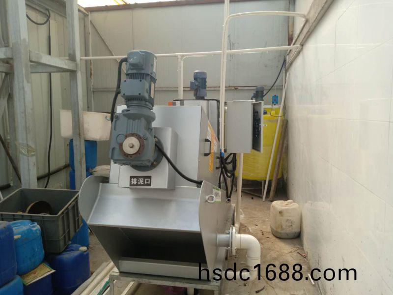 鄭州海底撈油汚(wu)處理