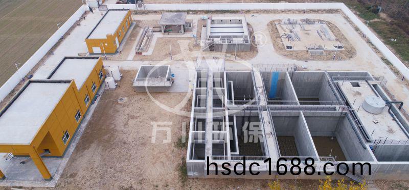河南濮陽範縣高碼頭汚水處理廠