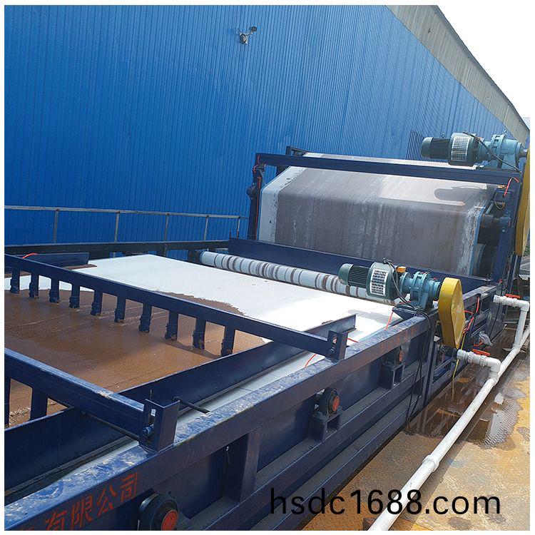 河北(bei)磁縣洗(xi)沙(sha)場