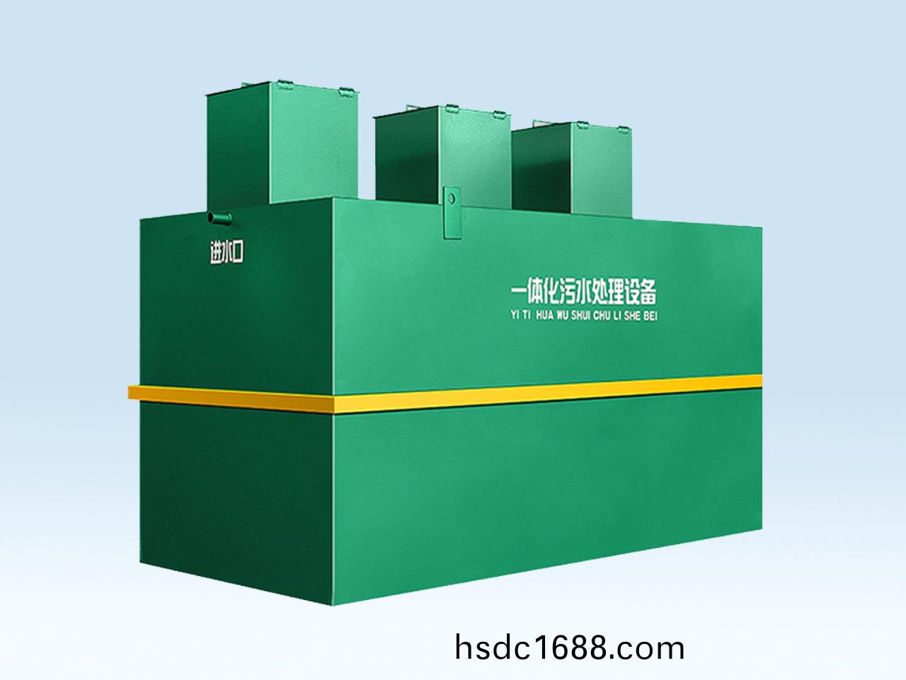 地埋式汚(wu)水處(chu)理一體機