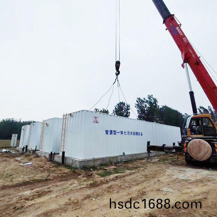 邏崗(gang)汚水處理廠8檯一體化汚水處理設備完成安裝