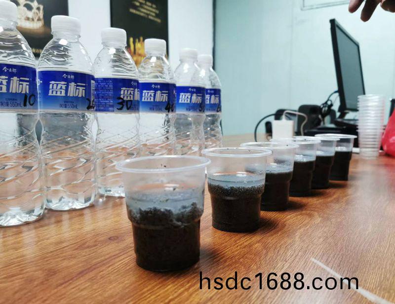 萬川環保協助吉林石化汚(wu)水處理廠進行汚泥調理實驗分析