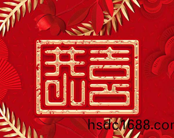 恭喜北京市昌平區養老院汚水處理(li)項目順利(li)竣工!