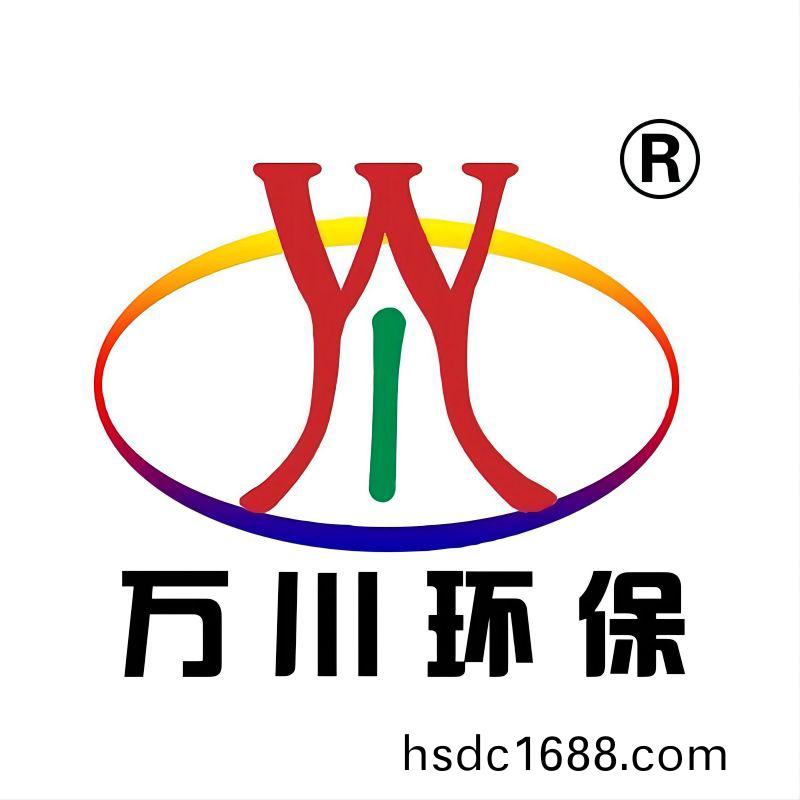 週口第三汚水(shui)處理(li)廠(chang)五萬噸項目開(kai)整！