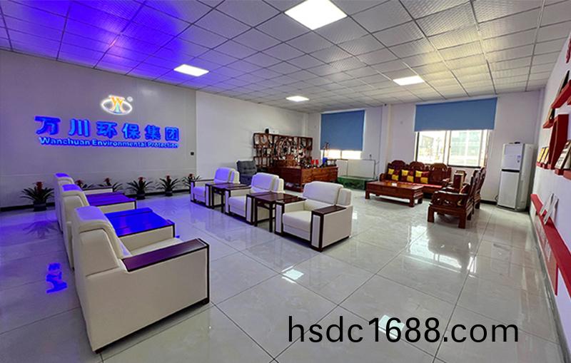 河湖治理 智(zhi)慧水務