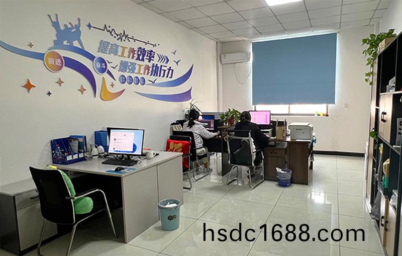 河湖治理 智(zhi)慧水(shui)務