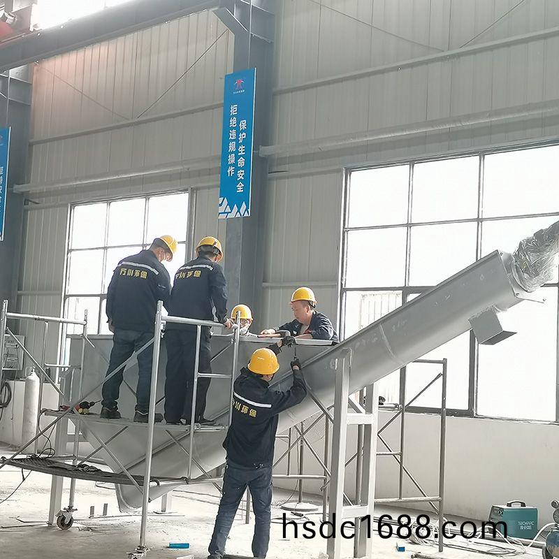 祝賀我(wo)司黃(huang)石港項目(mu)順(shun)利推進！