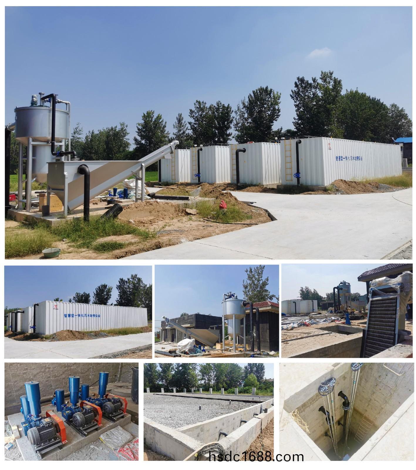 新(xin)建 DOC 文檔-1