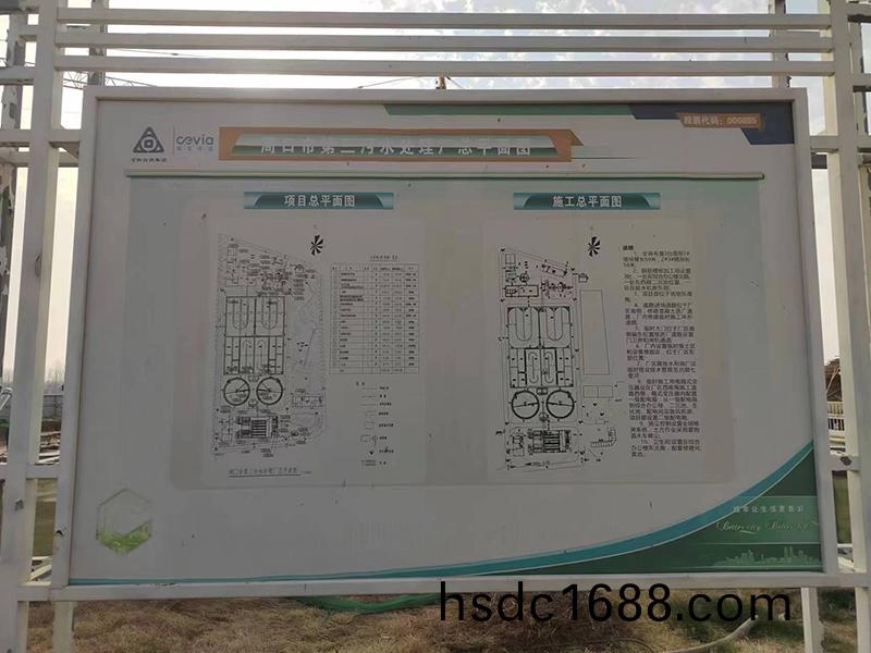 e96f3f0c319f1cfe9e173153e91950f